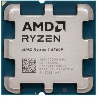 AMD Ryzen 7 8700F, Socket AM5, Tray AMD Ryzen 7 8700F, Socket AM5, Tray